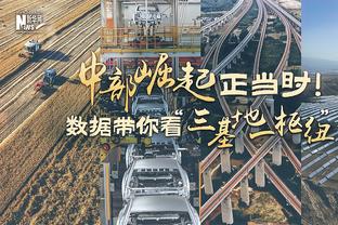 赛季报销‼️ RAC1:加维右膝十字韧带撕裂，球员基本确定